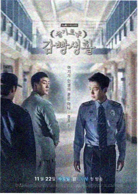 狂飙 - 琪琪在线影院电视剧免费观看